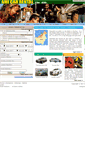 Mobile Screenshot of amicarrental.com